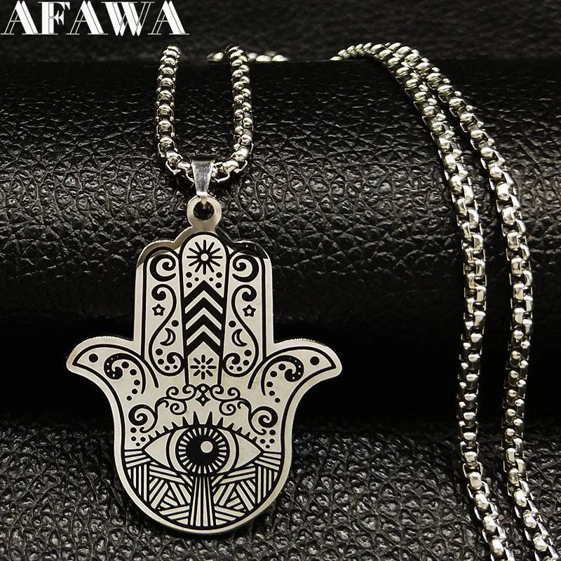 Hamsa chain hotsell men