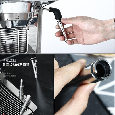 Steam Nozzle For Delong Coffee Machine Coffee Stainless Steel Steam Nozzle Set