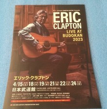 ERIC CLAPTON  /  2023 Live at Budokan & Back Stage Tour Flyer , Poster