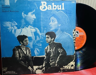 Babul-Music-Naushad-Bollywood Vinyl Lp Record-ECLP5847 EMI 