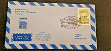 Hungary MA550 BUDAPEST - PARIS 50 YEAR COMMEMORATIVE FLIGHT AIRMAIL RECORDED '72