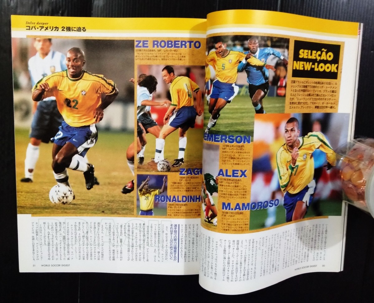 1999 Roberto Baggio ITALY Inter Milan JP Soccer Football Magazine