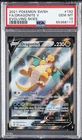 2021 POKEMON SWORD & SHIELD EVOLVING SKIES #192 FULL ART/DRAGONITE V PSA 10