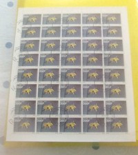 Comoro Islands 1977 Flora & Fauna Postage Due 200Fr sheet of 40 used