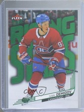2025-26 Upper Deck Fleer Ultra Rising Stars Green 15/15 Ivan Demidov #RS-2 1sv4