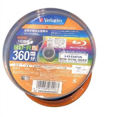 Verbatim Blank Blu-ray BD-R DL VBR260RP50SV1 50GB 1-6x New