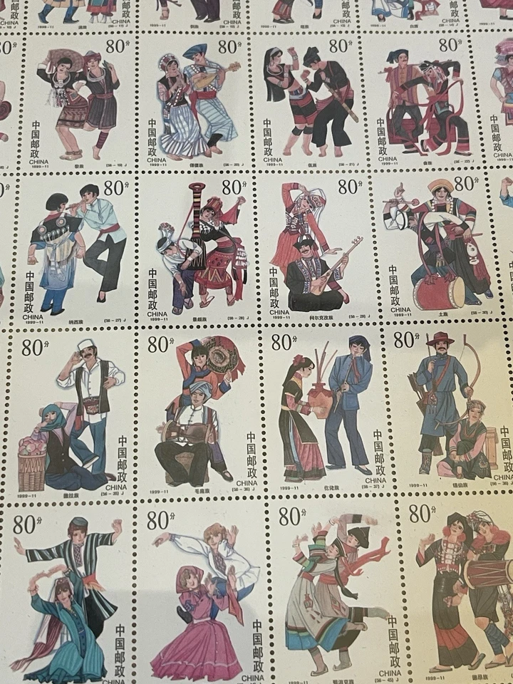 Hoja completa 56 estampillas enmarcadas 1999 de la 50ª fundación de la República Popular China Foto 3 de 4