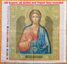 Scheme on Canvas for Cross-Stitch ARCHANGEL MICHAEL – Needlework Craft