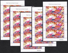Macao Macau Drunken Dragon Festival 5 Sheetlets 20 sets 1997 MNH SG#988-990