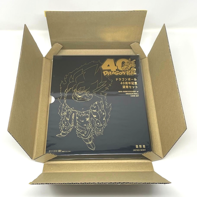 Dragon Ball 40th Anniversary Coin Set Book 2025 Japan Mint