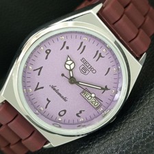 VINTAGE SEIKO 5 AUTOMATIC REFURBISHED JAPAN MENS SILVER DIAL WATCH a443664-3