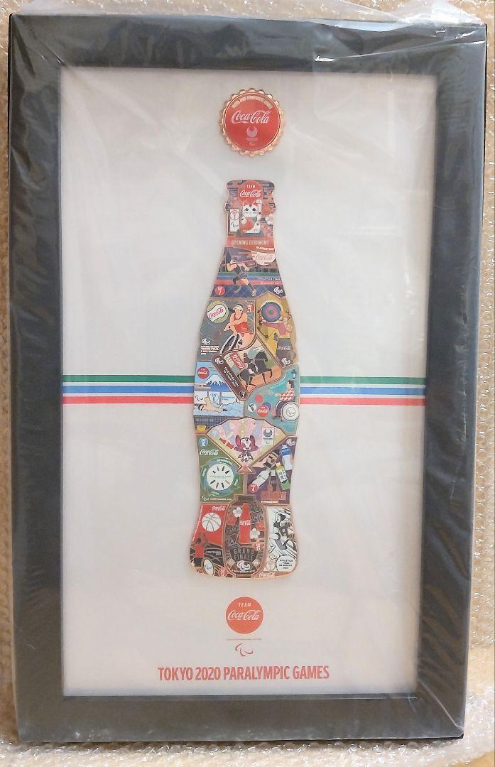 【非売品】コカコーラ 東京2020パラリンピック デイピンコンプリートセット 東京2020 パラリンピック コカ・コーラ デイピンコンプリートセット
