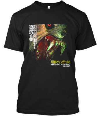 Alstyle Machine Girl WLFGRL Album Merch