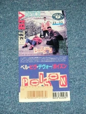 BELL BIV DeVOE Japan 1990 Tall 3" CD Single POISON