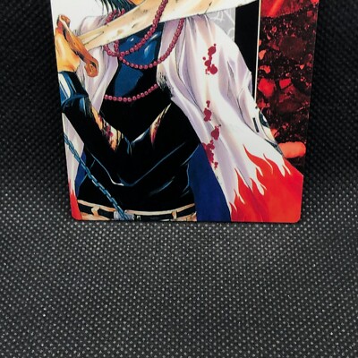 Homura Saiyuki No.259 G-Fantasy TCG Card Japan Monkey A
