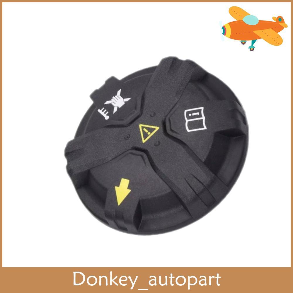Fits For G20 G80 G28 G42 G87 220i 230i 320i 330I Coolant Expansion Tank Cap