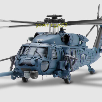 1/100 S14 HH-60G US Air Force Pave Hawk helicopter 83rd Rescue Squadron Model