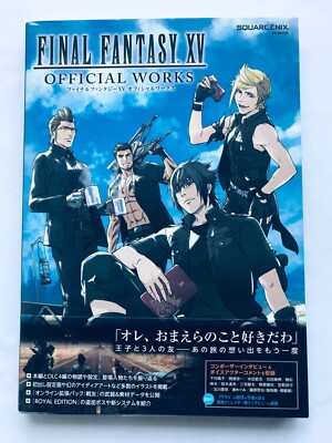 Final Fantasy XV 15 Official Works Strategy Guide Book Ddesign First Edit w/Obi