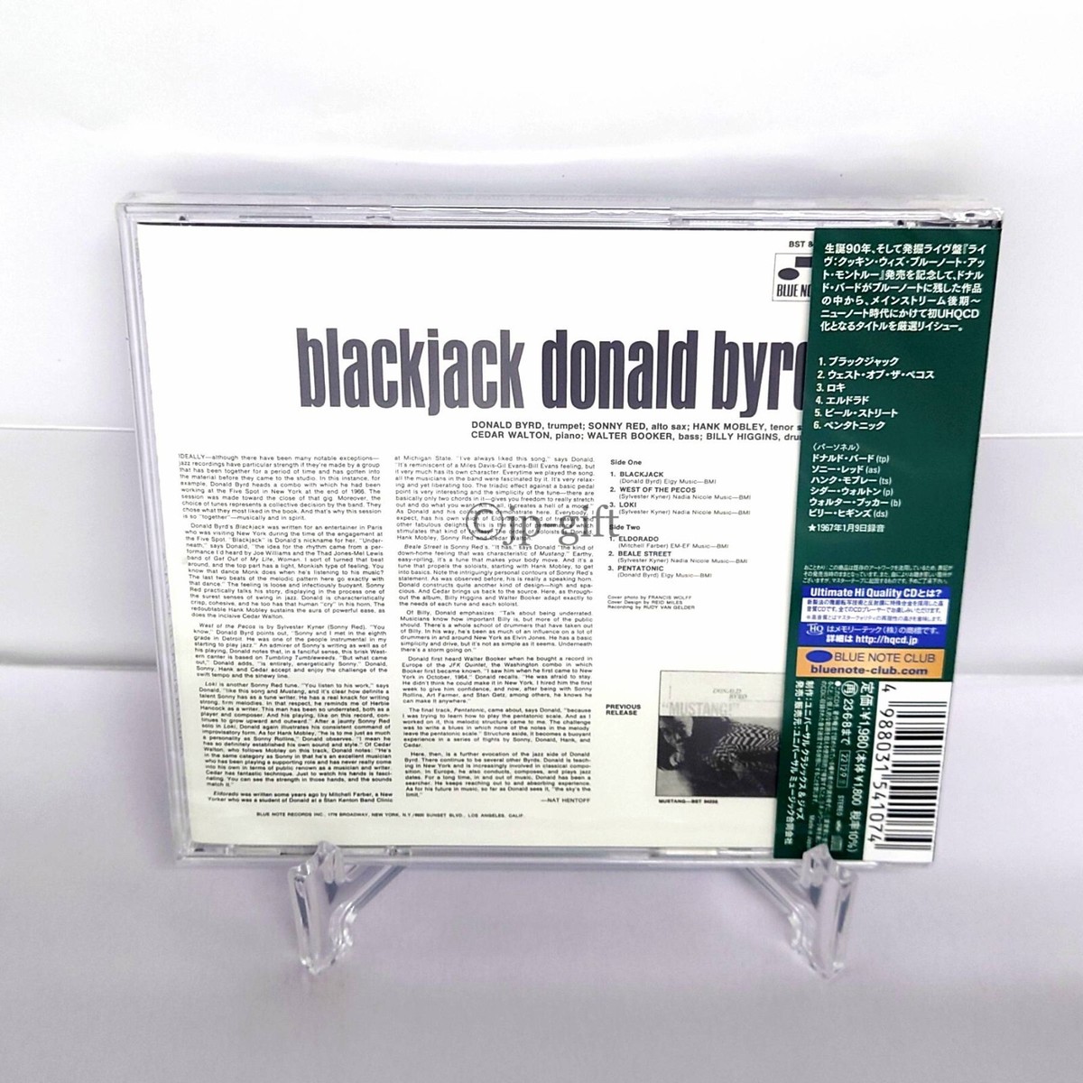バイ・バイ・ブラックバード [CD] ブラック・バード [UHQCD][CD] - ドナルド・バード - UNIVERSAL