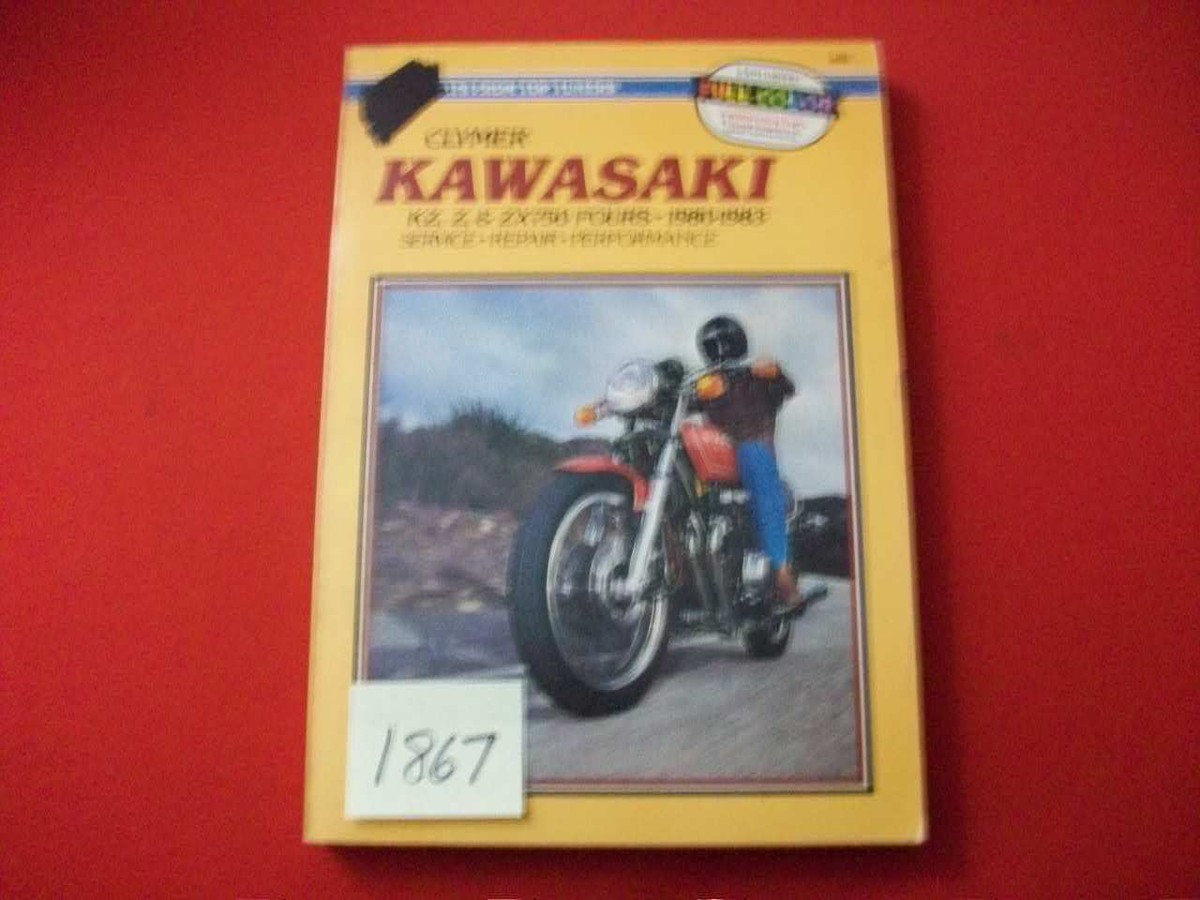 VINTAGE 1980-83 KAWASAKI KZ Z & ZX750 FOURS SERVICE-REPAIR