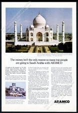 1982 Aramco oil Taj Mahal photo vintage print ad