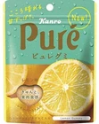 Kanro Pure Juicy Gummi Candy gummy Lemon 56g from Japan