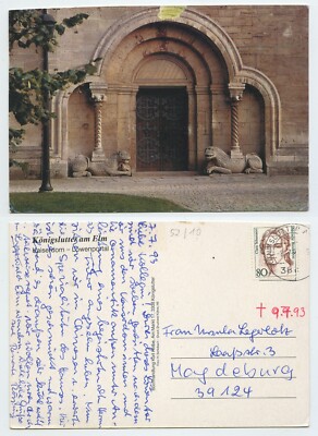 110631 - Königslutter am Elm - Imperial Cathedral, Lion Portal - AK, expired 8.7.1993