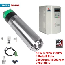 3KW 5.5KW 7.5KW ATC Automatic Tool Change Water Cooled Spindle Motor BT30+VFD
