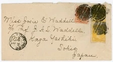 Canada SMALL QUEENS-SG#96(pulled corner)#91(pair)-GRID IN CIRCLE CANCELS-PORT HO