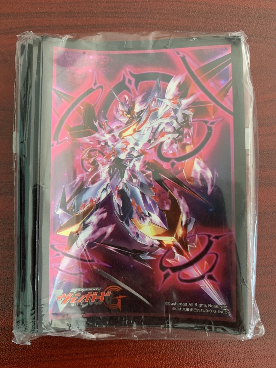 【PSA10】破壊神シドー ぶどう弾 (Grapeshot) · Strixhaven Mystical Archive (STA