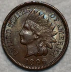 AU-UNC 1896 Indian Head Cent, Highly Lustrous w/ Light Toning.