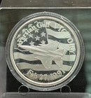 1991 Persian Gulf Victory *Fighter Jet* US Flag 1oz .999 Silver Round in Capsule