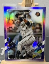 RYUTARO UMENO 2021 TOPPS CHROME NIPPON PURPLE REFRACTOR /299 HANSHIN TIGERS