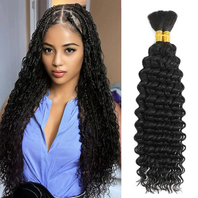Human Braiding Hair for Boho Braids 2 Bundles 100G 20 Inch 10A Deep Wave Bulk Hu