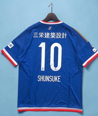 Yokohama F. Marinos シャツ SHINNOSUKE 4 畠中 Yokohama Marinos 2015 Official Jersey Shirt Kit - Nakamura - JPN