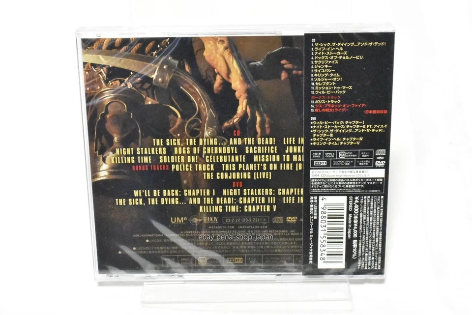 The Sick, The Dying... And The Dead [Tour Edition]-JAPAN CD DVD Bonus Track - Image 2 of 2