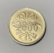 Vintage 2000 Sainsbury's Makers Of the Millennium Winner Medallion / Coin