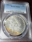 1881-O New Orleans Silver PCGS MS62
