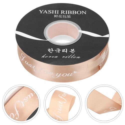Wrapping Paper Ribbon Decorative Packaging Ribbons for Crafts Wedding ...