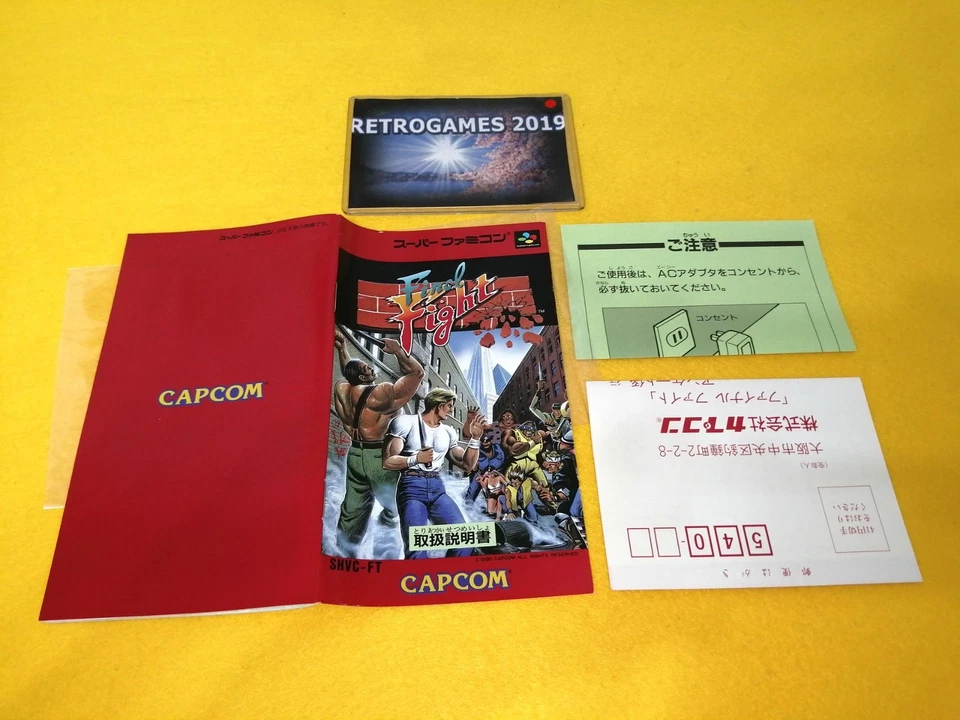SFC FINAL FIGHT NINTENDO SUPER FAMICOM SFC REG CARD - Image 4 of 4
