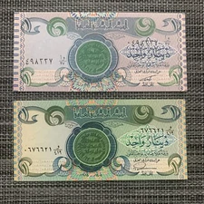 Iraqi War Before Sanctions After Sanctions Banknote Please Read the DESCRIPTION