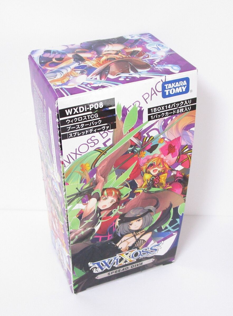 WIXOSS WXDi-P08 TCG Booster Pack SPREAD DIVA BOX Japanese WIXOSS WXDi-P08 TCG Booster Pack SPREAD DIVA BOX Japanese
