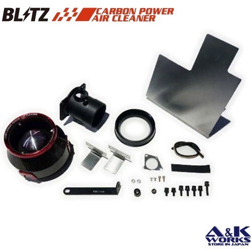BLITZ 35277 CARBON POWER Air cleaner Kit for LEGACY OUTBACK CB18 