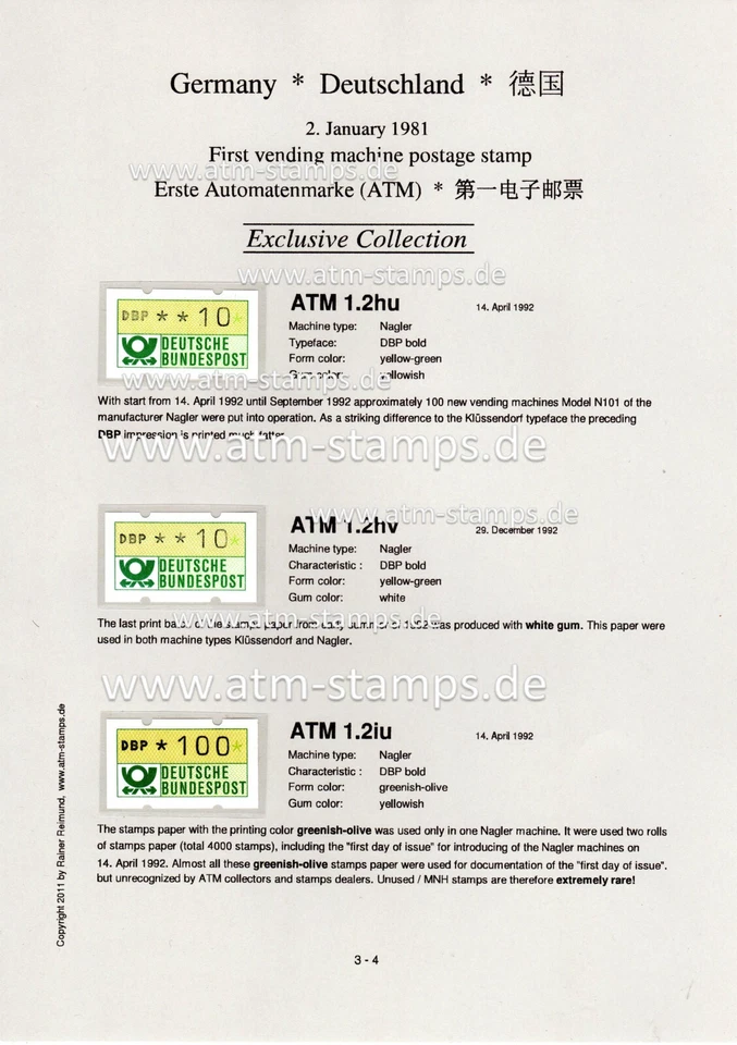 Germany Bund ATM stamps Michel 1 Special Collection on four Album sheets ** CVP - Image 3 of 4