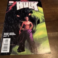 Incredible Hulk, The (2nd Series) #53 Marvel | we combine shipping