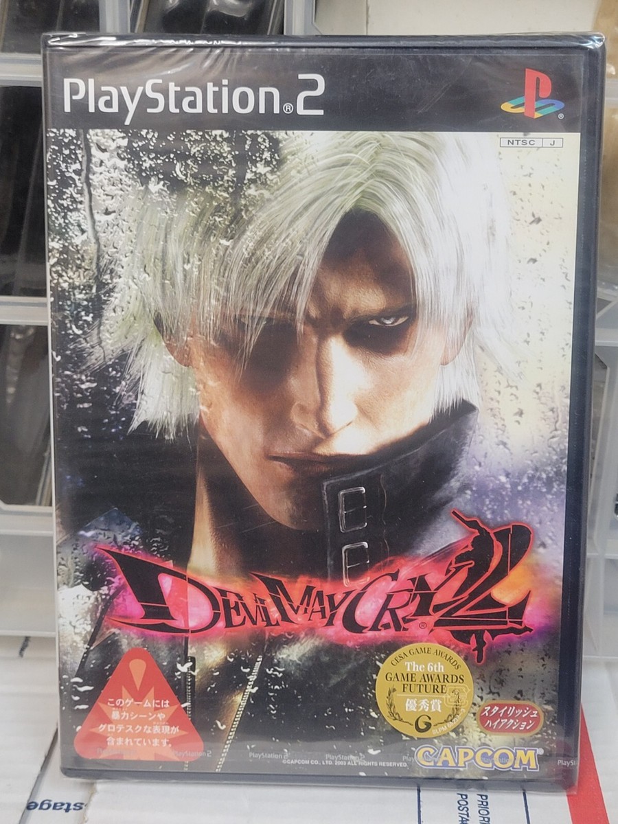 新品未開封　PS2  デビルメイクライ2 Devil May Cry 2 (2003) Brand New Factory Sealed Japan