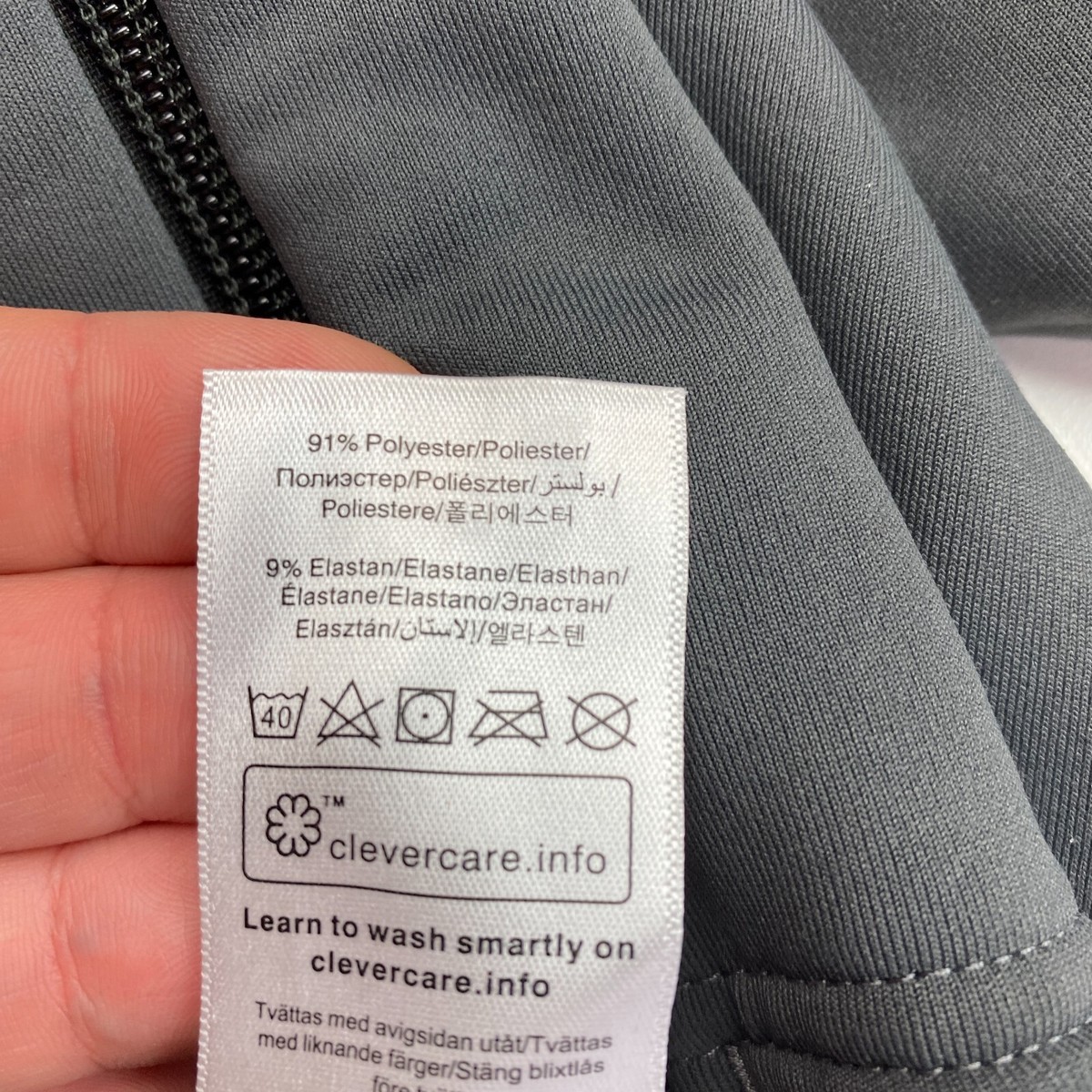 Peak Performance フーディ グレー Peak Performance フーディ グレー