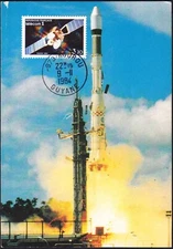 FRANCE 1984-11-9 Ariane 3,V11,Launch Spacenet F2,MARECS-B2,Kourou,Space card