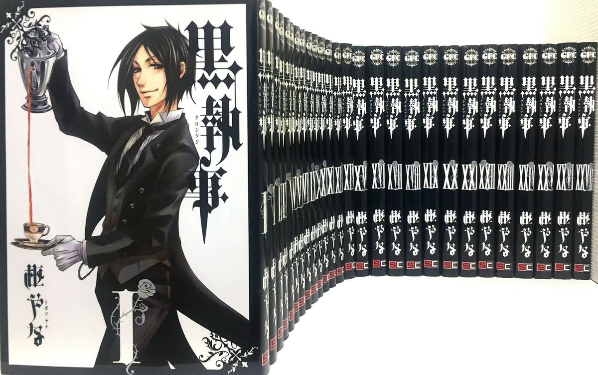 アニメ Complete Best Kuroshitsuji Black Butler Kuroshitsuji