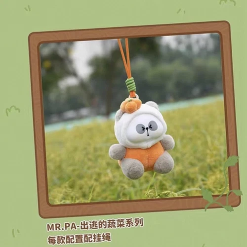 TOYCITY Mr.PA Escape Vegetable Series Plush Toy Confirmed Blind Box Figure Gift - Picture 6 of 23
